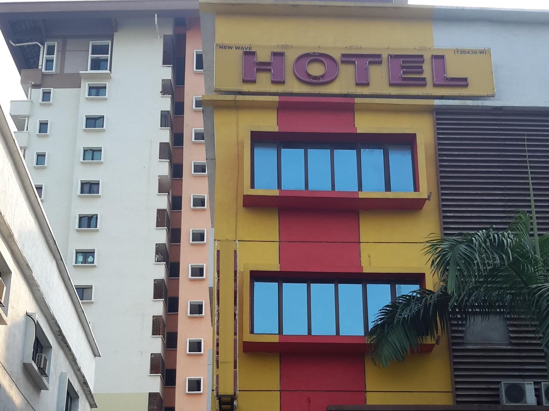 Shah Alam Business Hotel Eksteriør billede