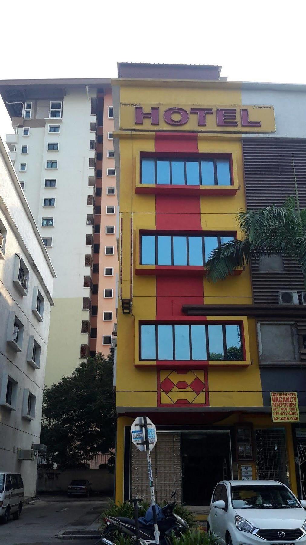 Shah Alam Business Hotel Eksteriør billede